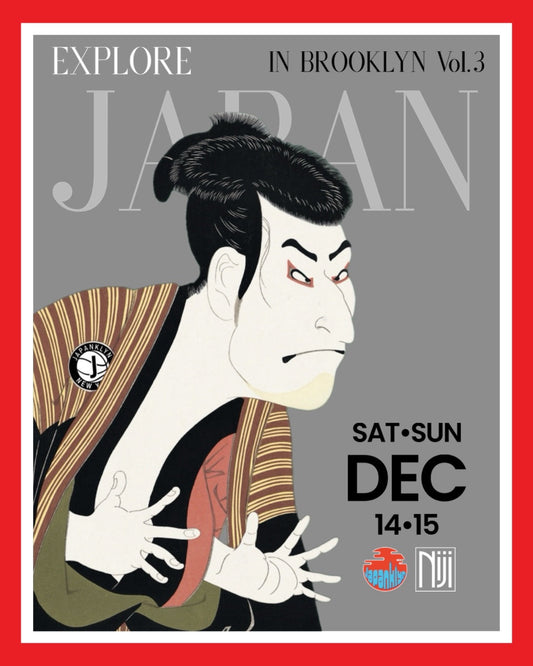 Explore Japan in Brooklyn Vol.3