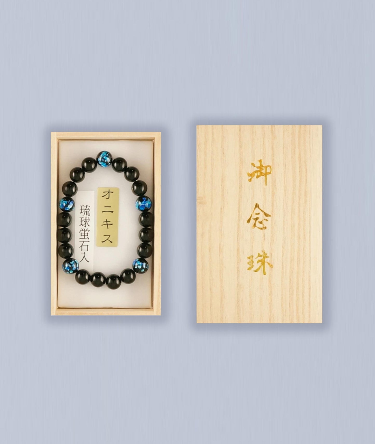 Includes a paulownia gift box for storage and presentation. Handcrafted in Japan Kanbe Juzu, ideal for amulet, yoga, meditation, prayer, or gifting.