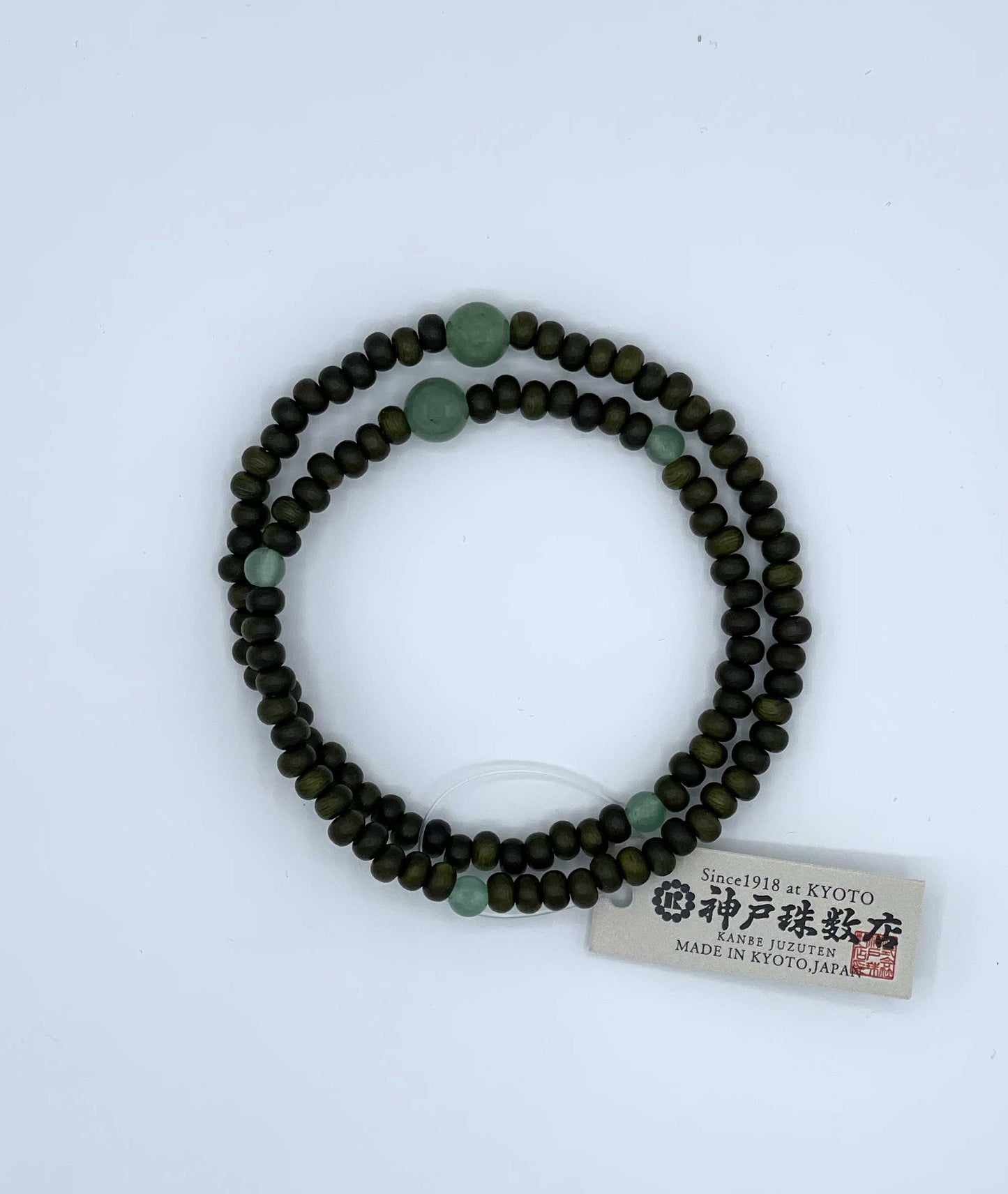 108 Green Sandalwood Life Tree Prayer Bead Bracelet with Jade Accents - Kanbe Juzu