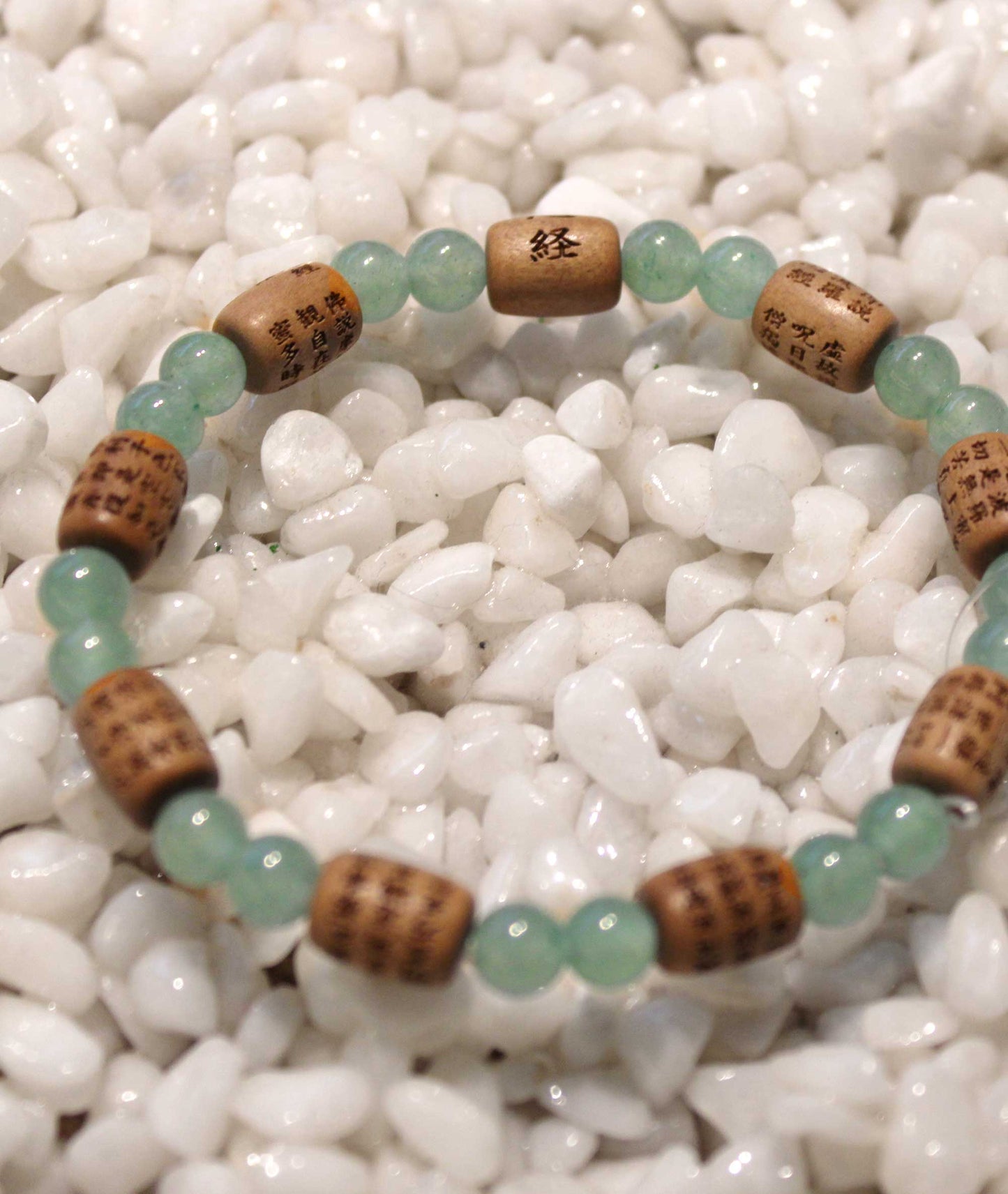 Sandalwood Prayer Bead Bracelet Hand-Engraved Heart Sutra with Jade Accent - Kyoto Kanbe Juzu