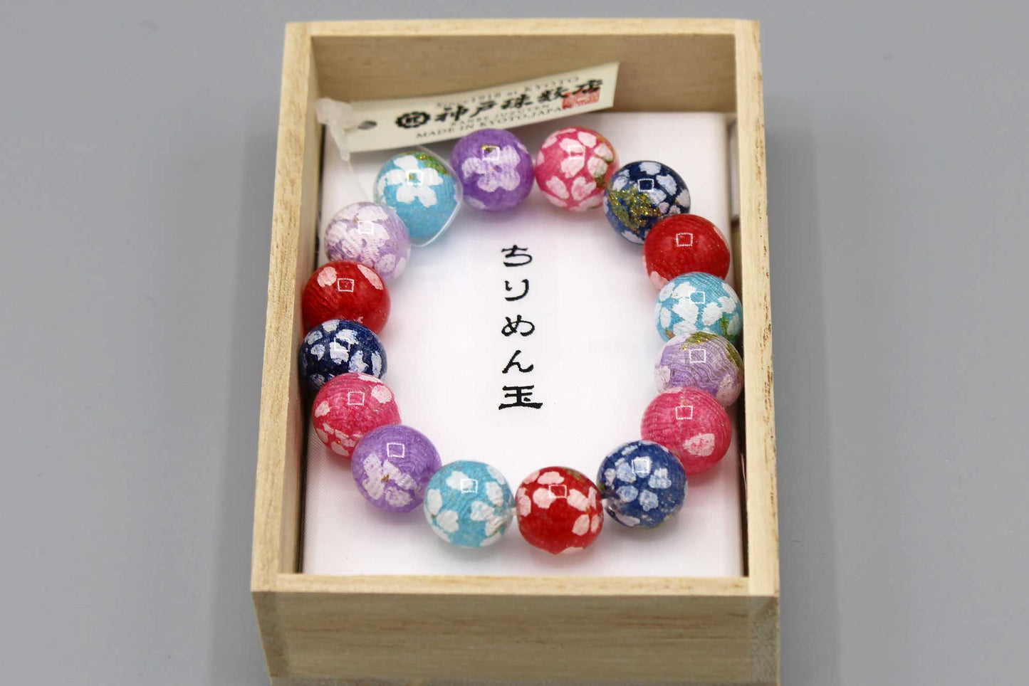 Chirimen Prayer Bead Bracelet - Japanese Kimono Textile 11mm - Kyoyo Kanbe Juzu