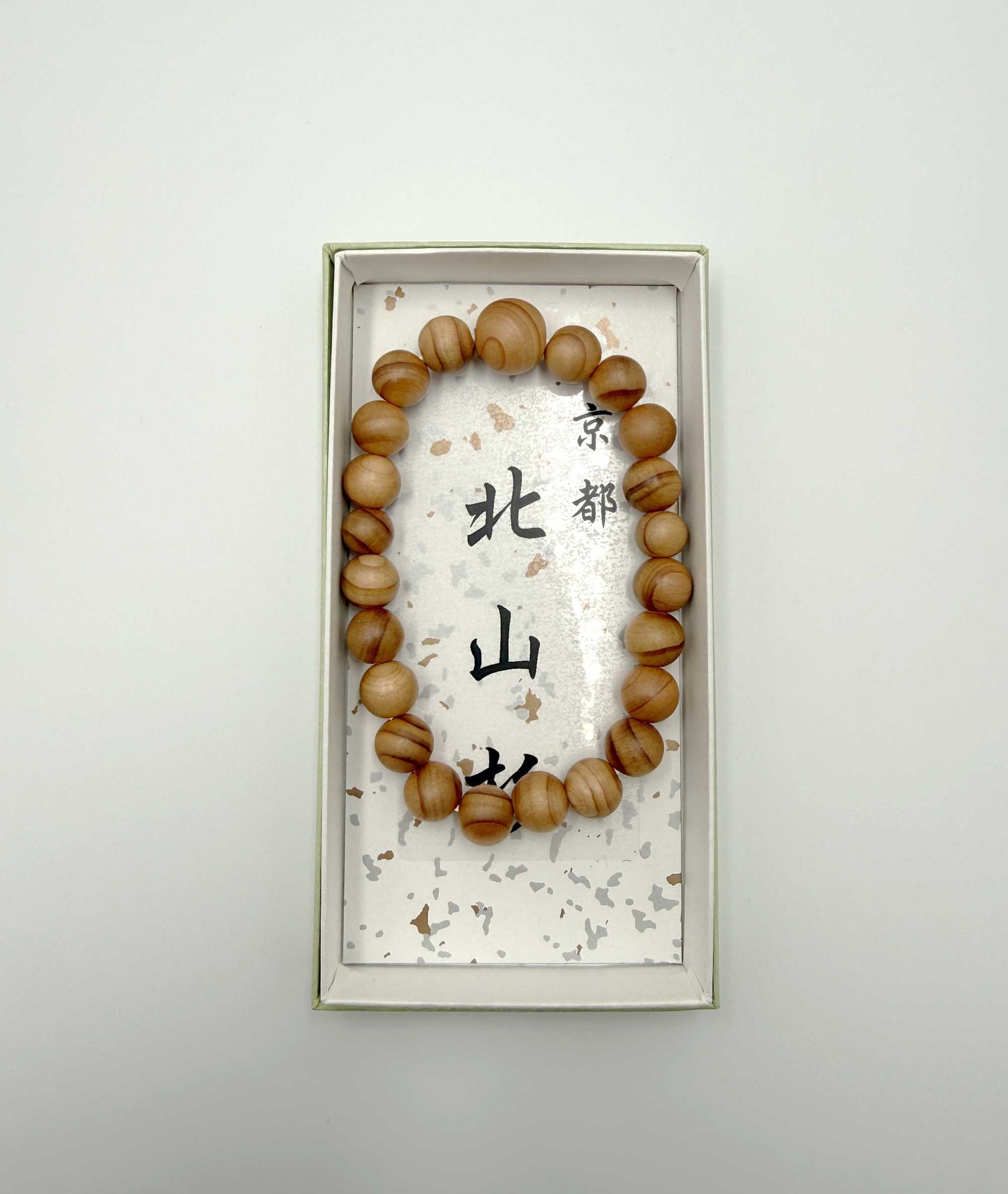 Kyoto Kitayama Cedar Wood Bead Bracelet 10mm - Kyoto Kanbe Juzu