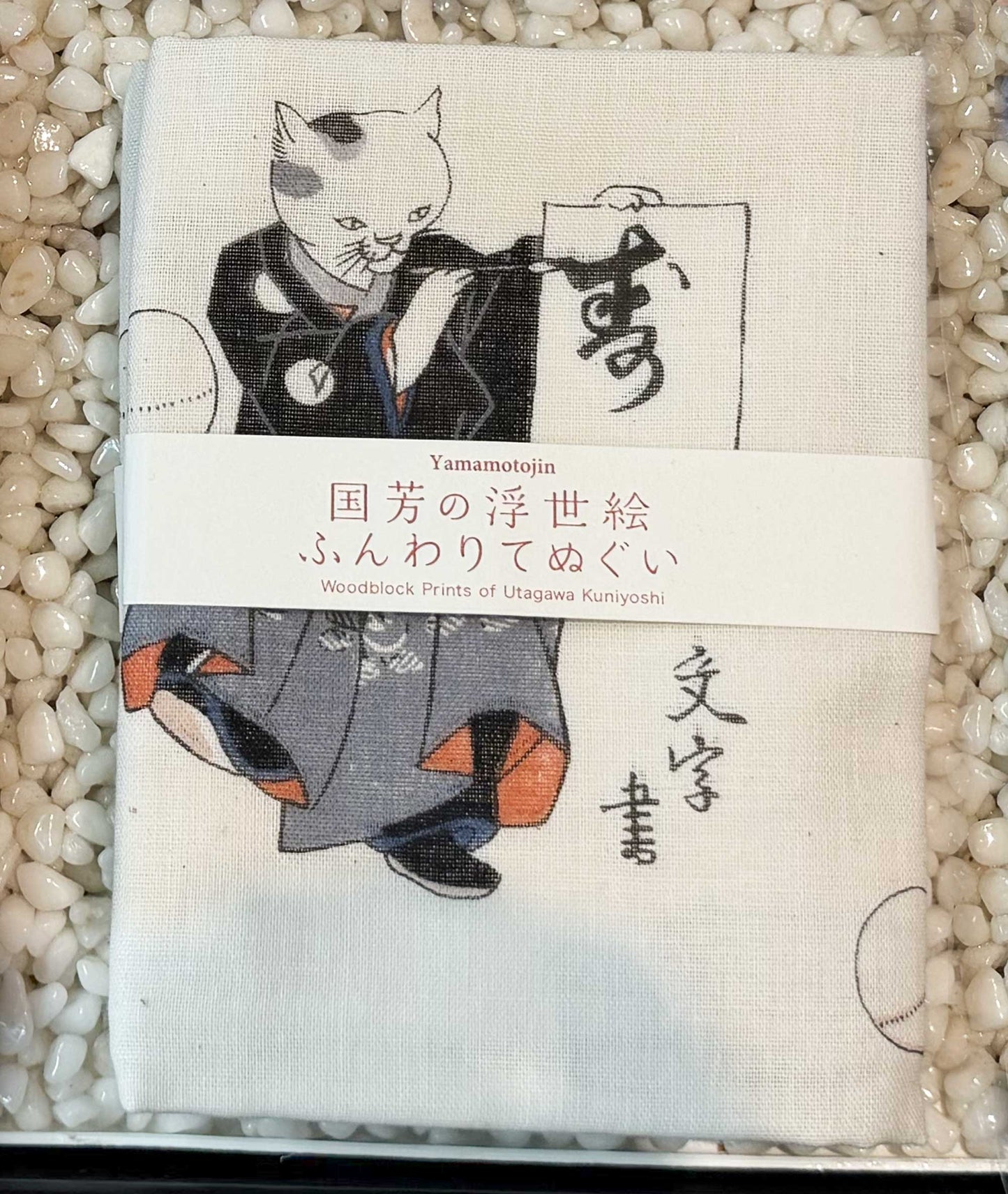 Ukiyo-e Double Gauze Hand Towel – Kuniyoshi “Ryūkō Neko no Kyokutemari” - Yamamotojin Shoten