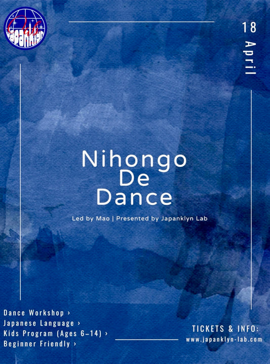 NIHONGO DE DANCE - Jazz Dance Workshop