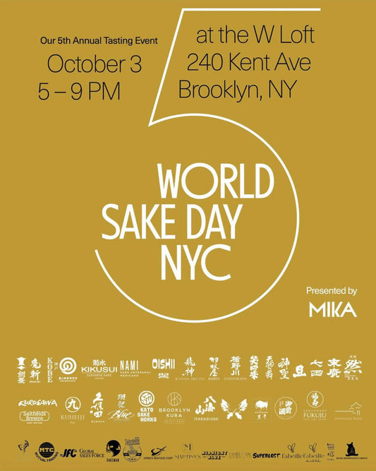World Sake Day NYC