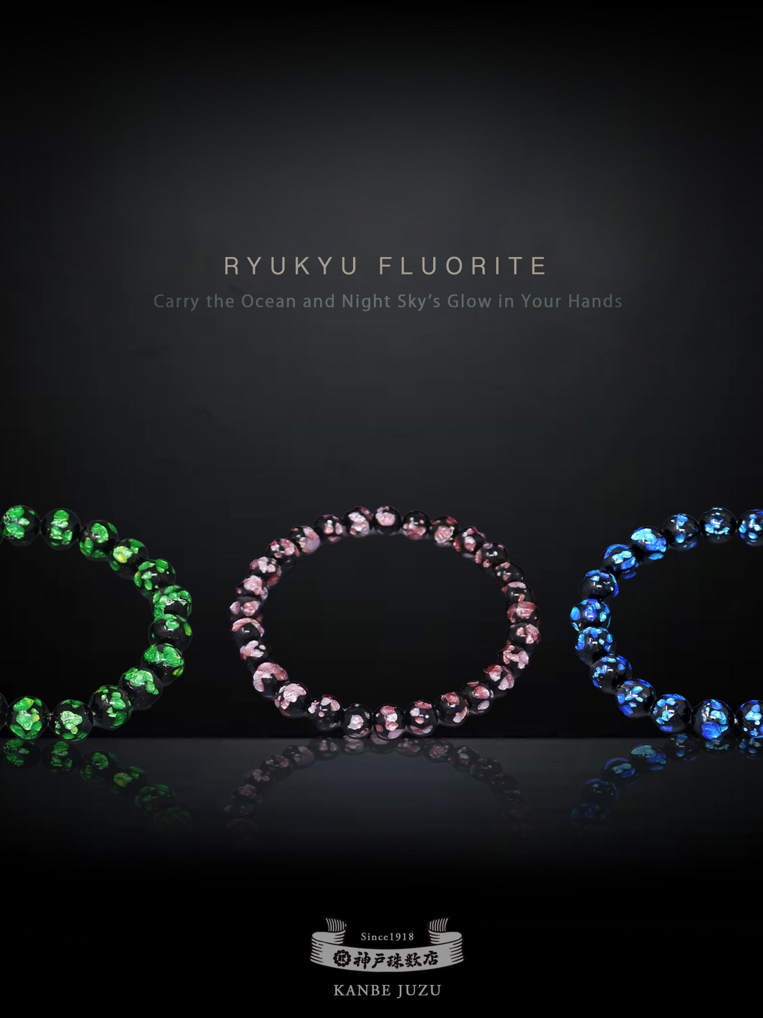 Ryukyu Fluorite Juzu Bracelet