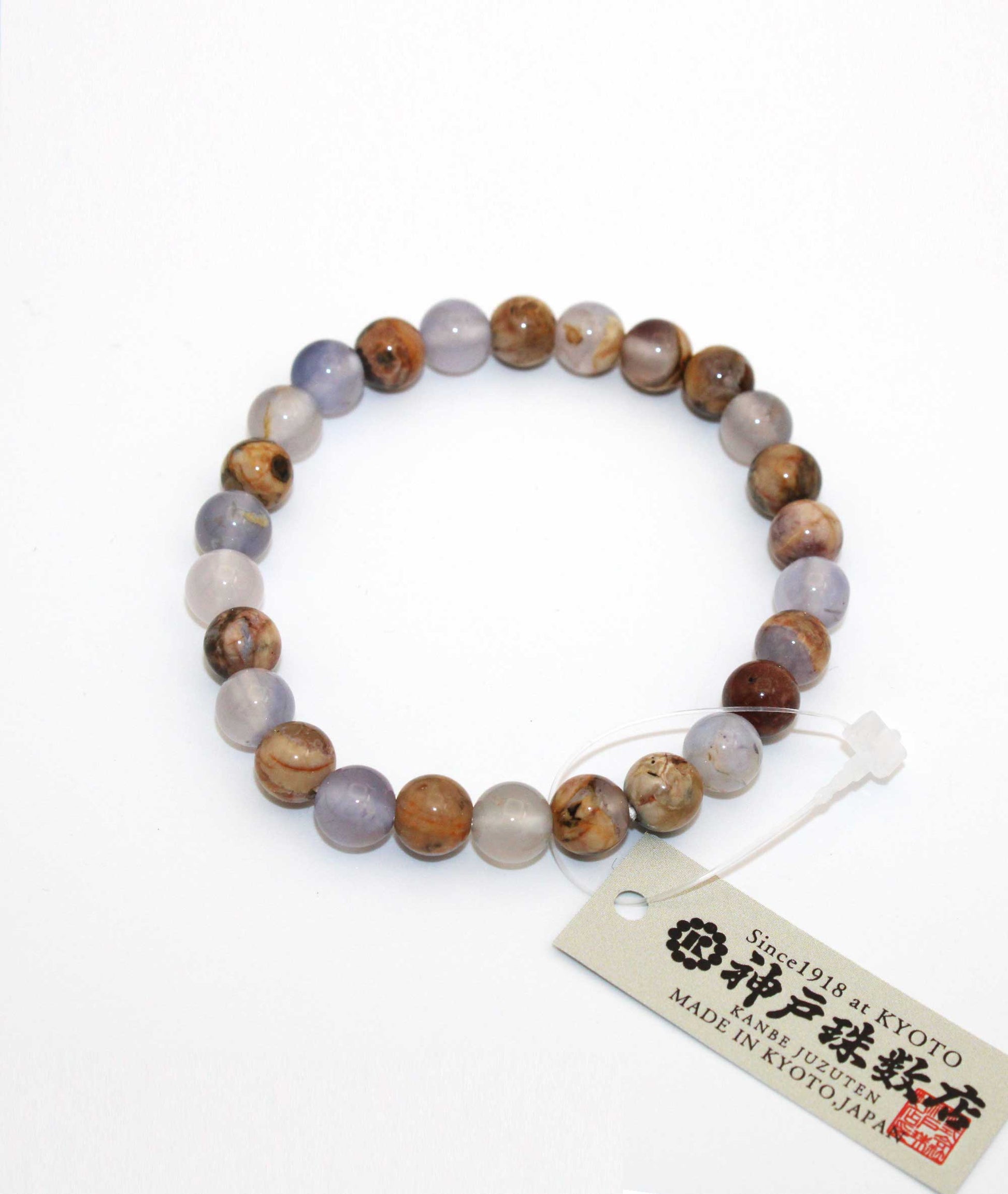 Earth Agate Bead Bracelet - Kanbe Juzu