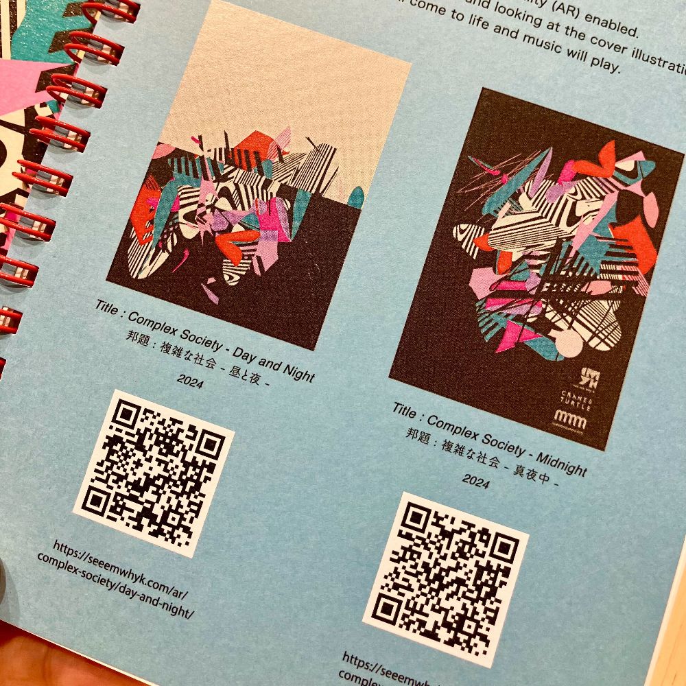 Colorful Japanese graphic art spiral notebooks by See Em Why K from Okinawa, Japan