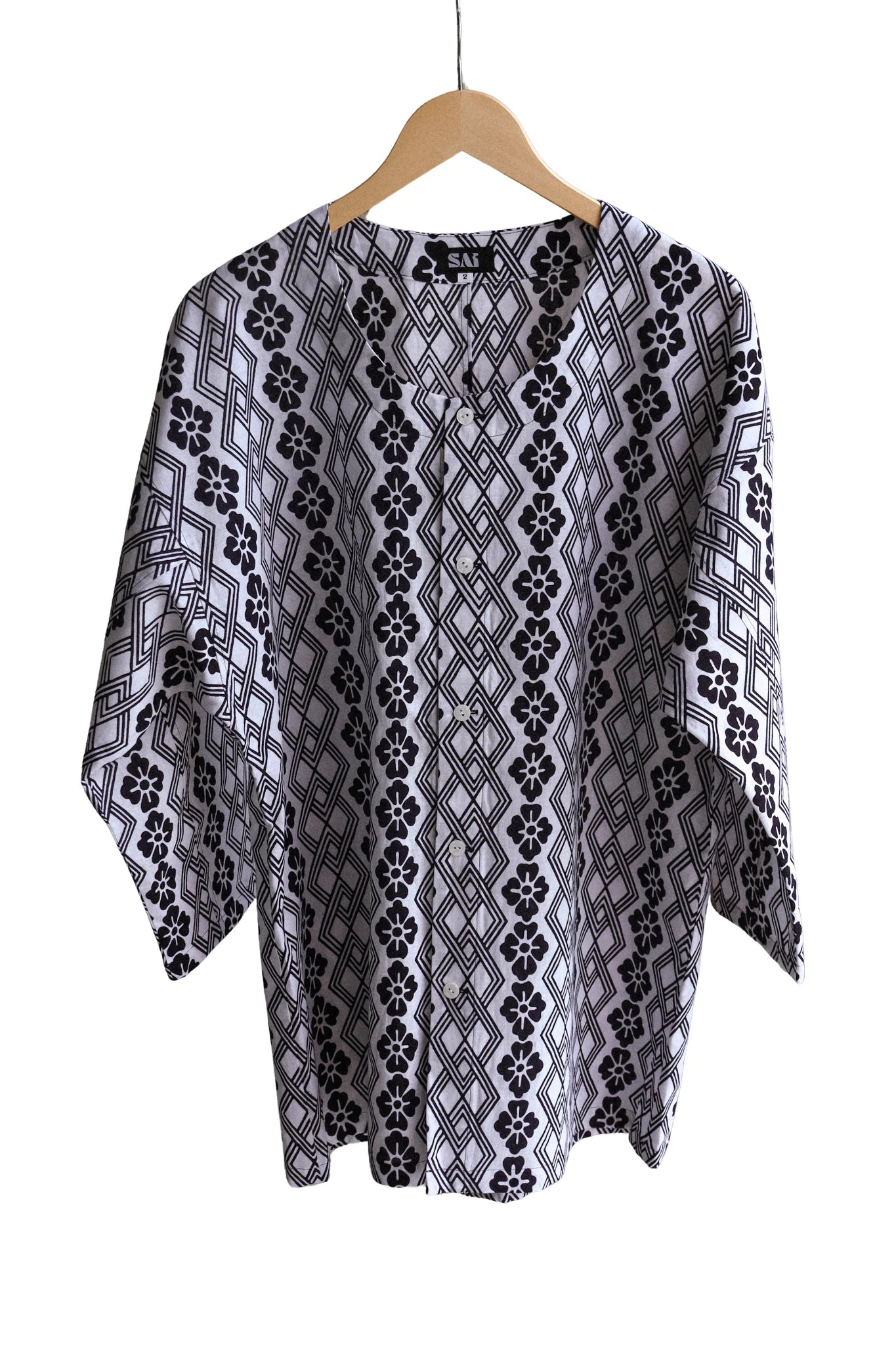 Wara Koikuchi - SAI Japan Vintage