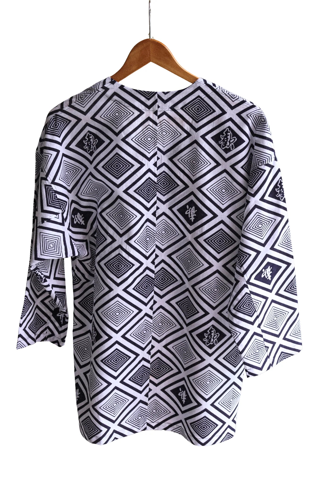 Kagi Koikuchi - SAI Japan Vintage