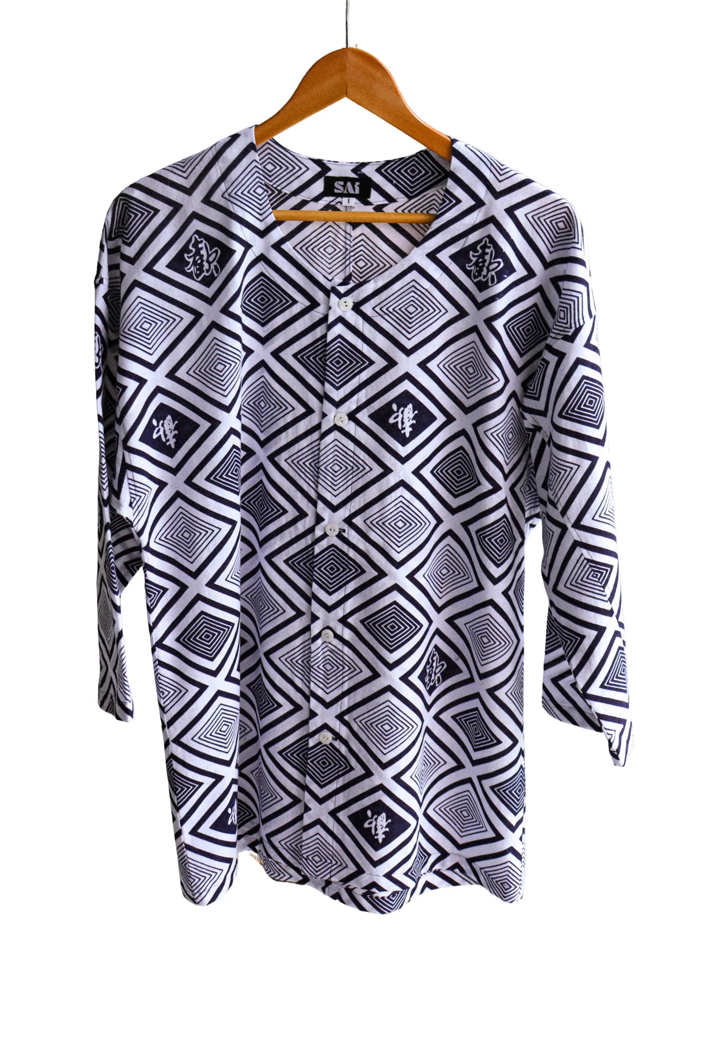 Kagi Koikuchi - SAI Japan Vintage