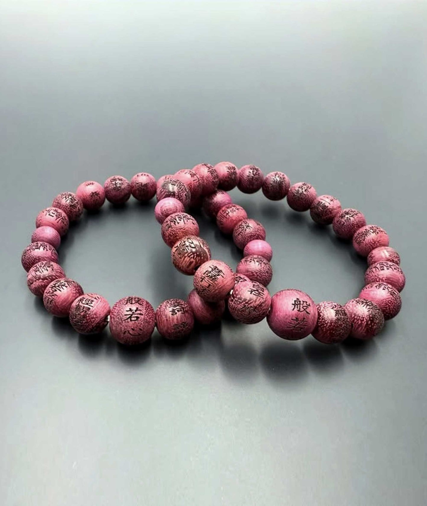 Purpleheart Wood Prayer Bead Bracelet Engraved Heart Sutra - Kanbe Juzu