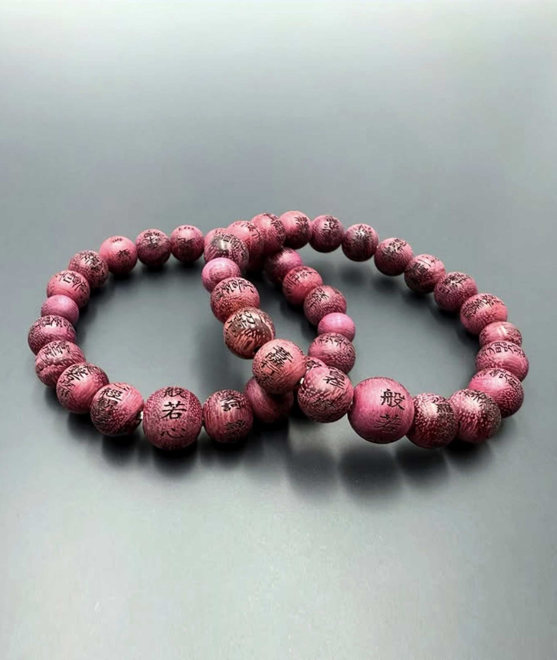 Purpleheart Wood Prayer Bead Bracelet Engraved Heart Sutra - Kanbe Juzu