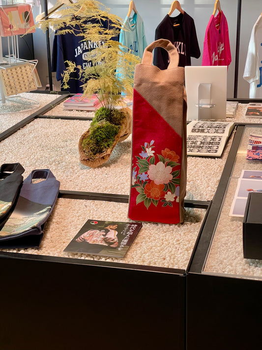 Kimono Wine Bottle Bag by Ounchan