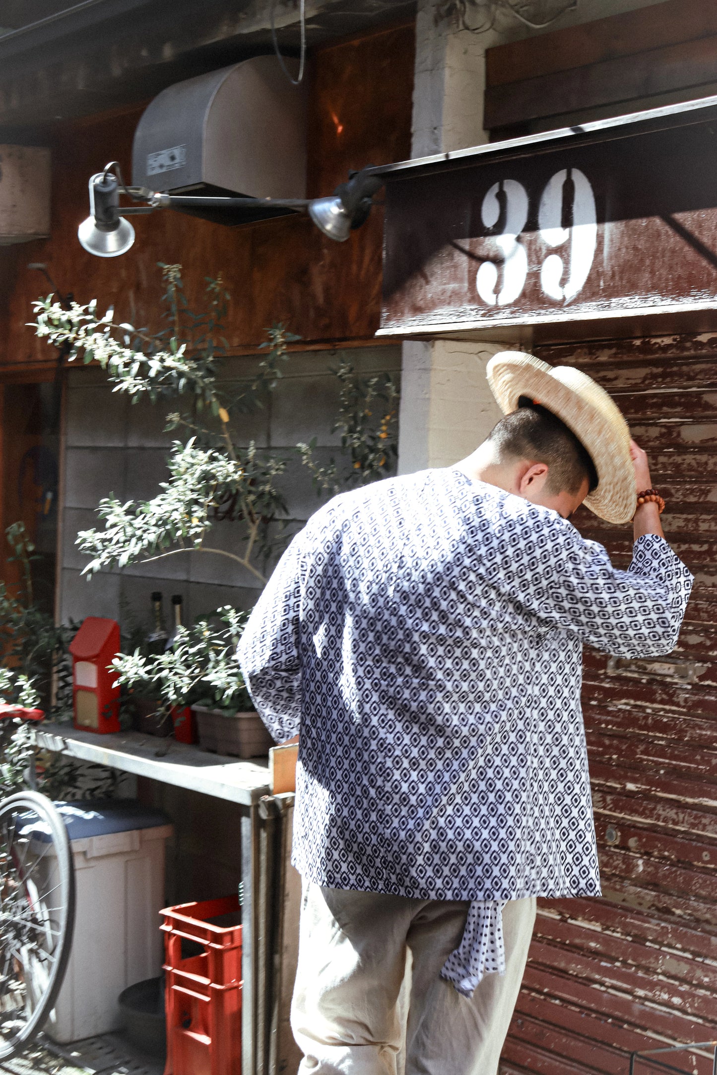 Hishi Koikuchi - SAI Japan Vintage