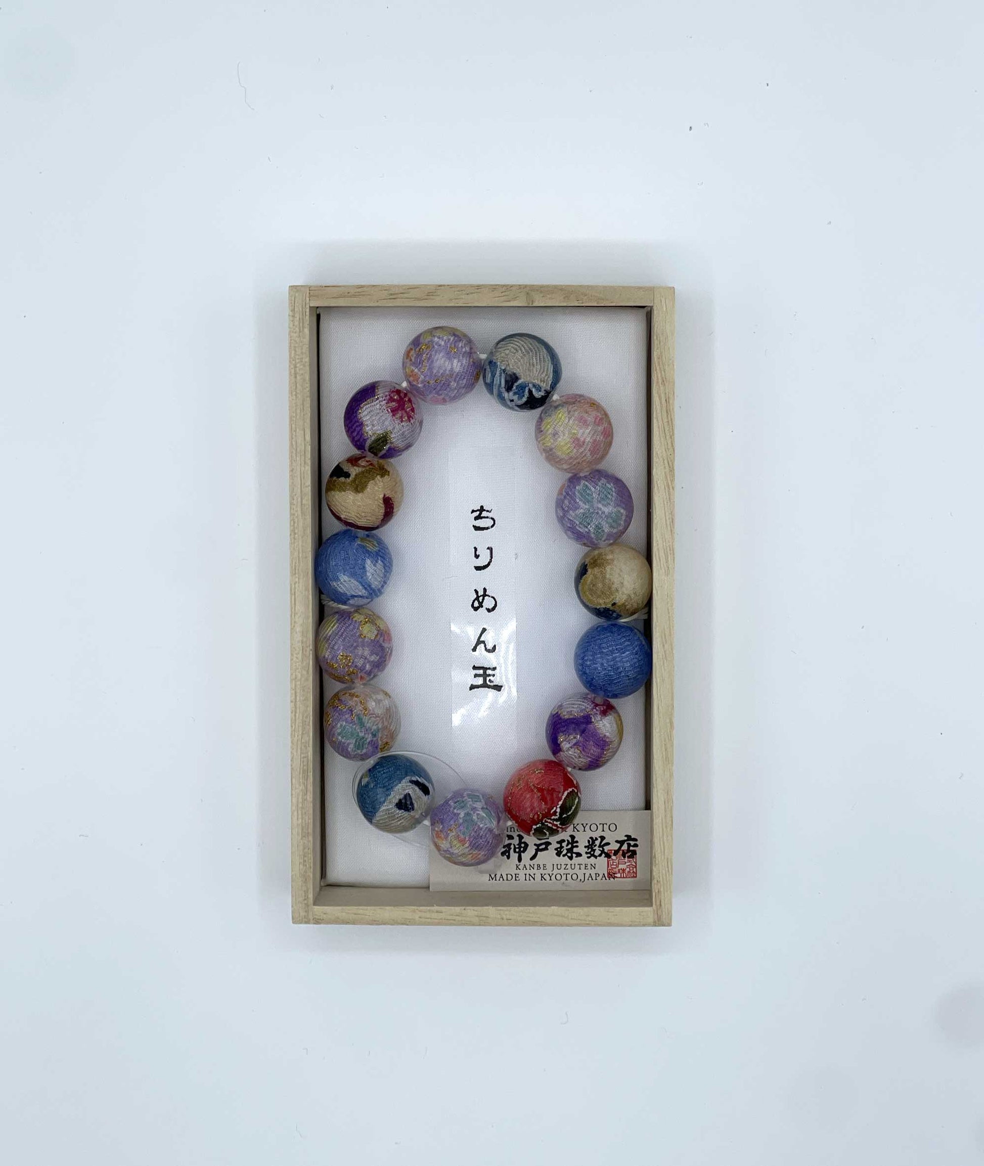 Chirimen Prayer Bead Bracelet - Japanese Kimono Textile - Kanbe Juzu