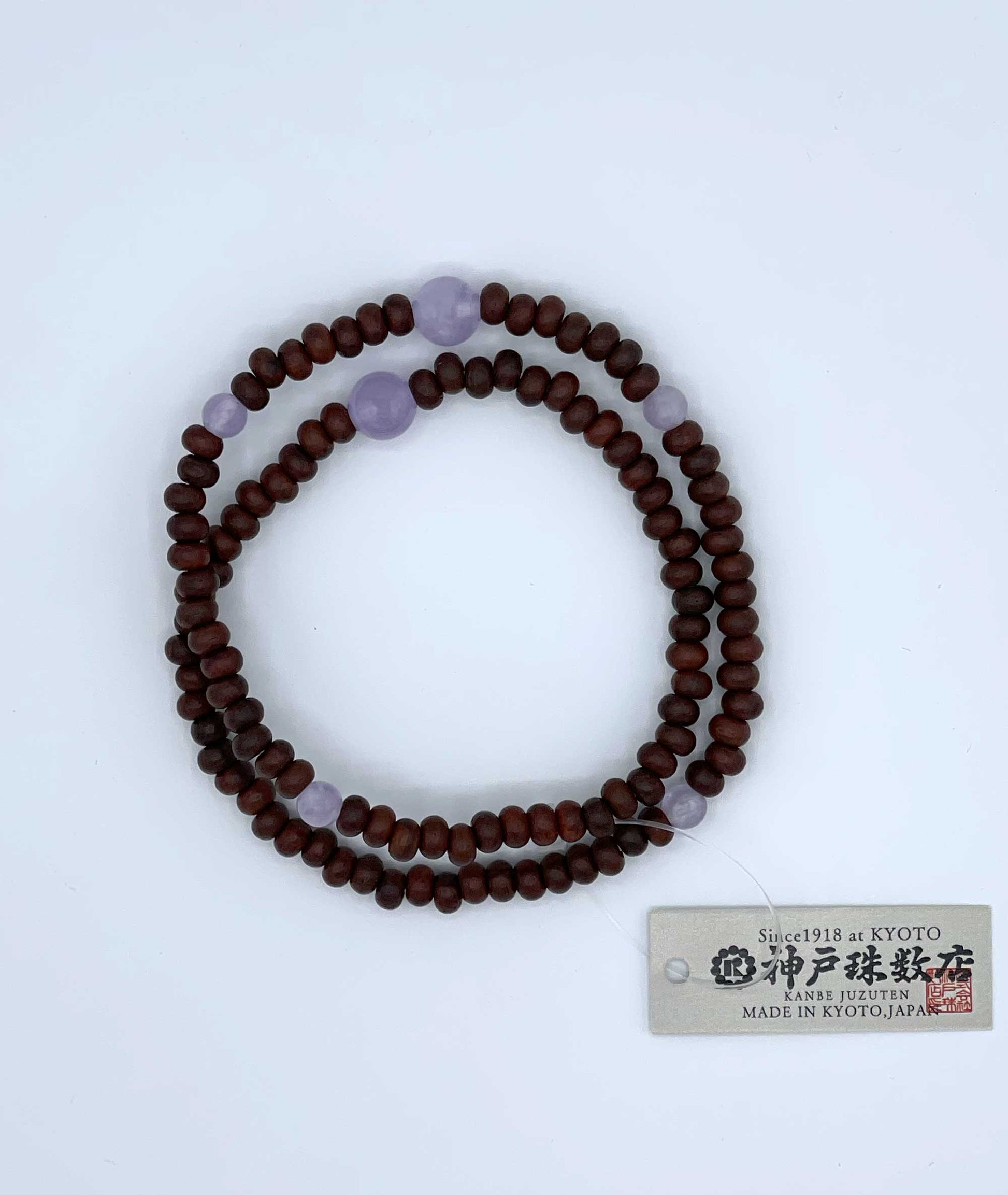 108 Striped Rosewood Bead Bracelet with Purple Agate - Kanbe Juzu
