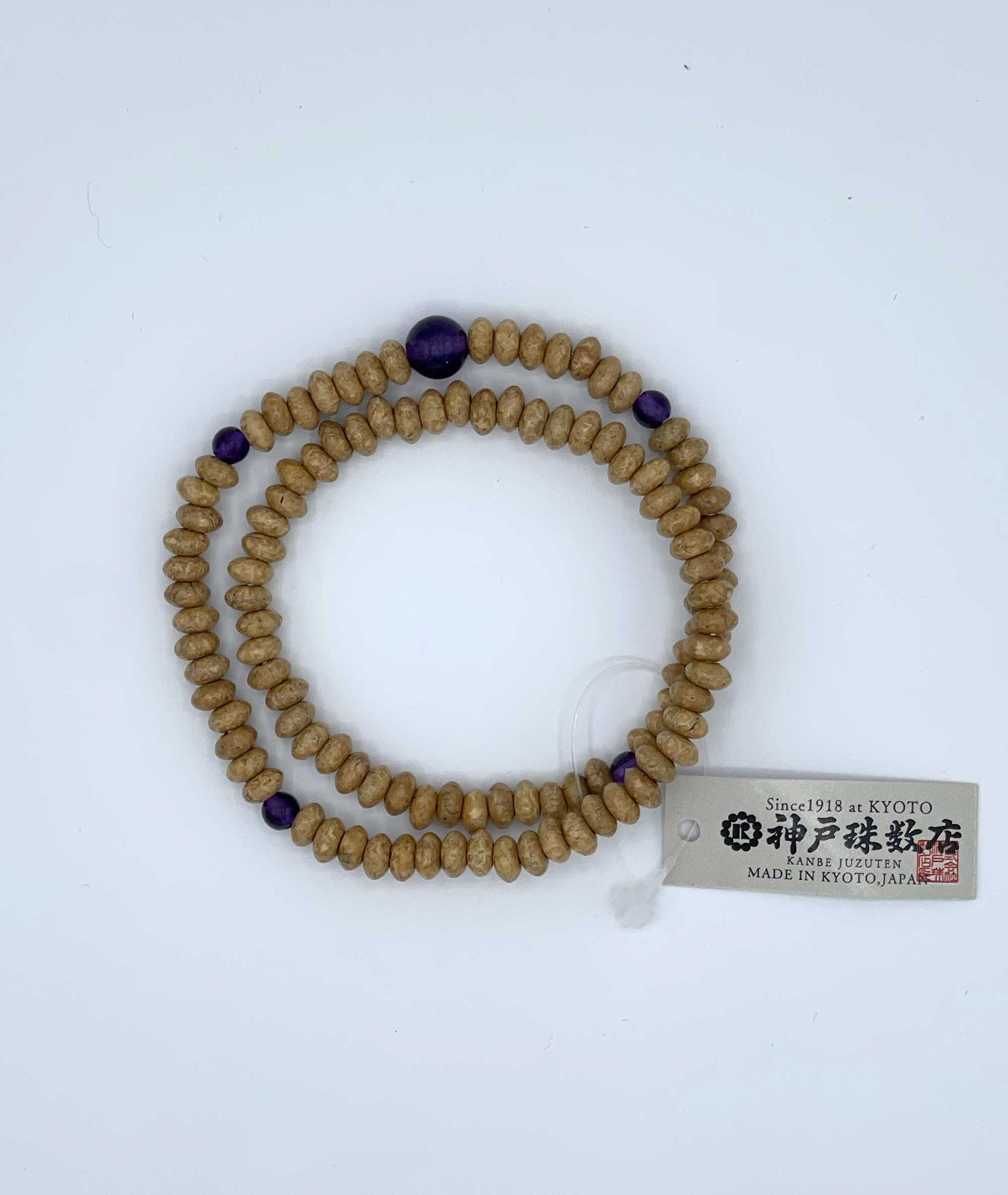 108 Bead Bodhi Seed Prayer Bead Bracelet with Amethyst- Kanbe Juzu