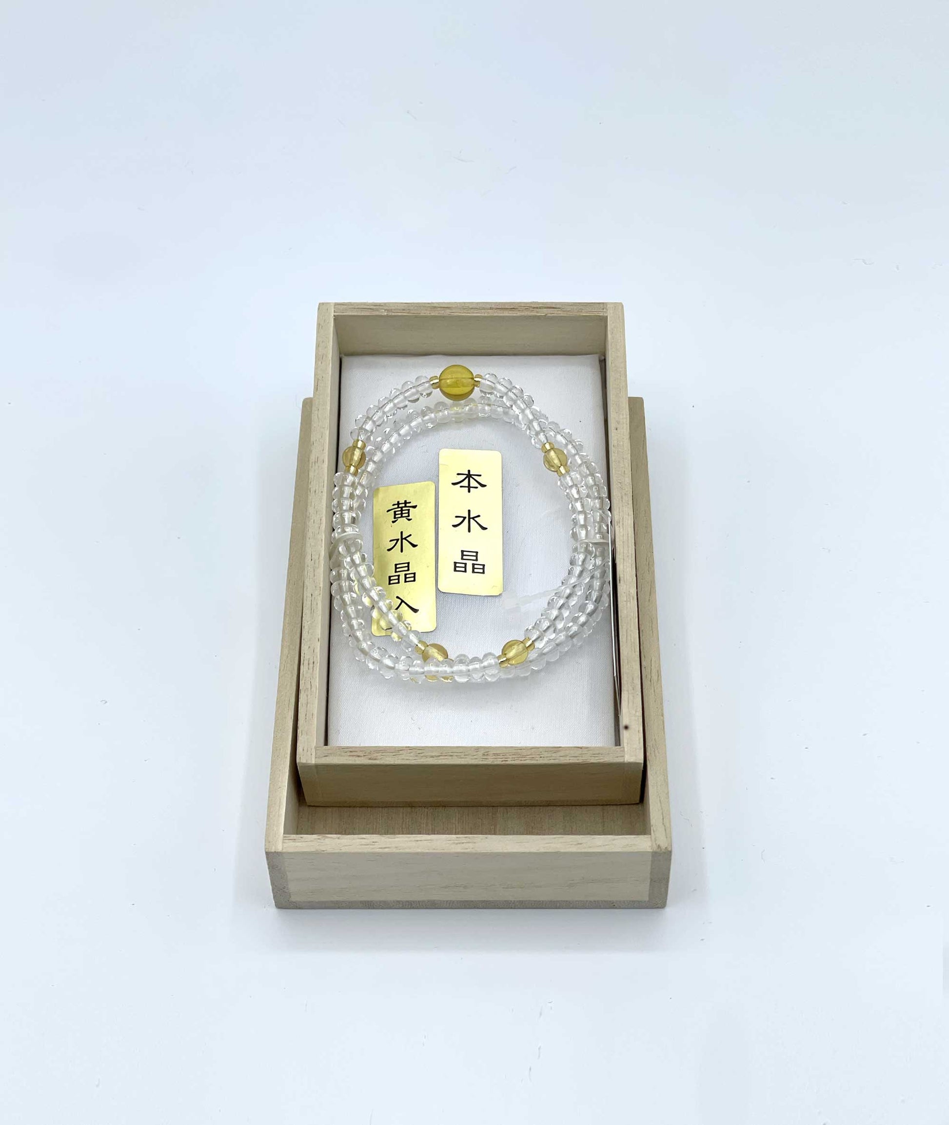 108 clear quartz bead Bracelet with Citrine - Kanbe Juzu