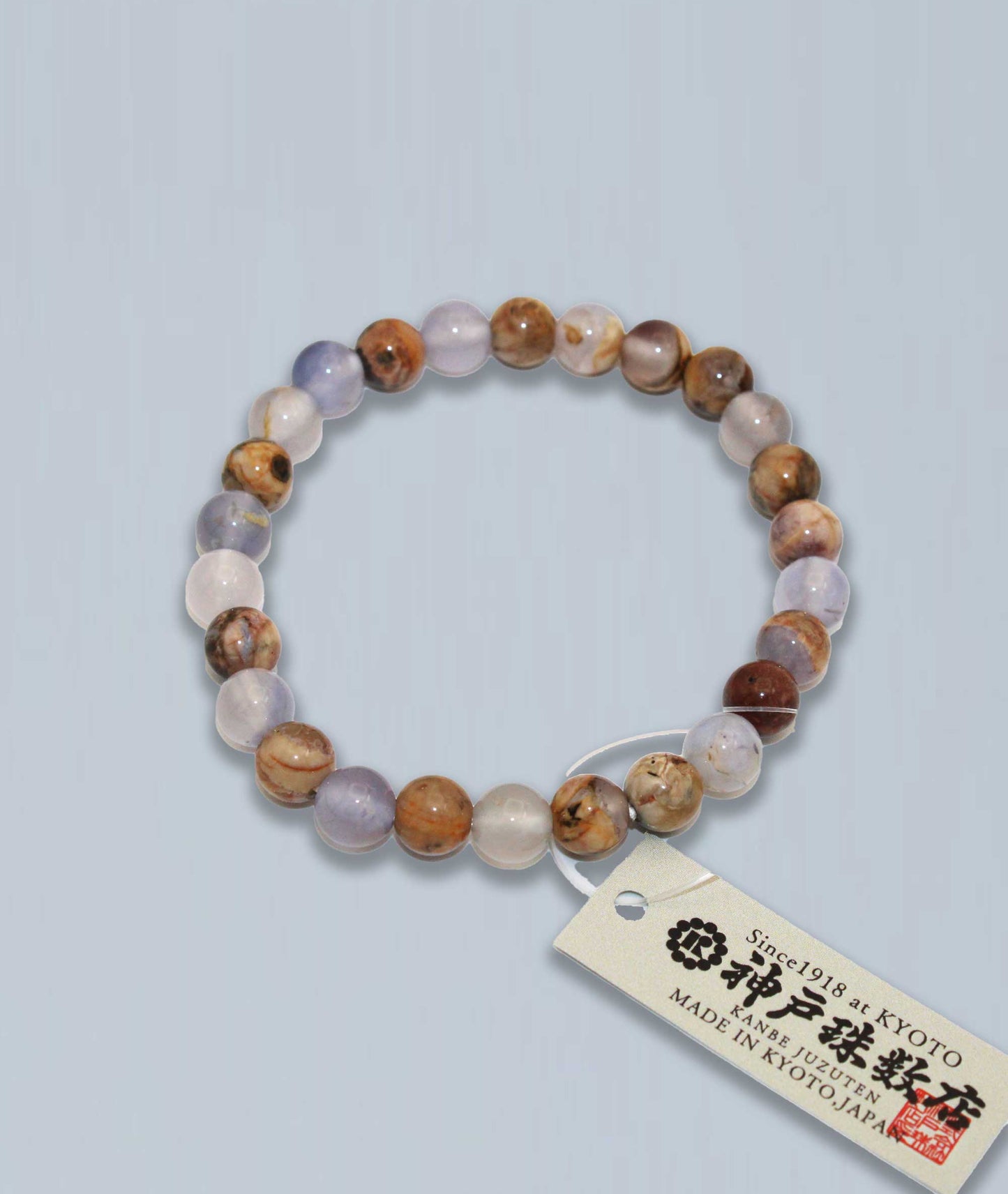 Earth Agate Bead Bracelet - Kyoto Kanbe Juzu