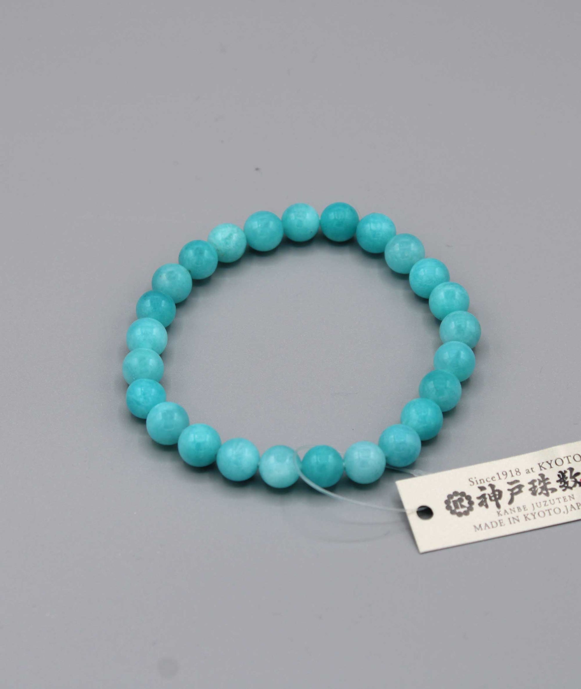 Amazonite Bead Bracelet - Kyoto Kanbe Juzu