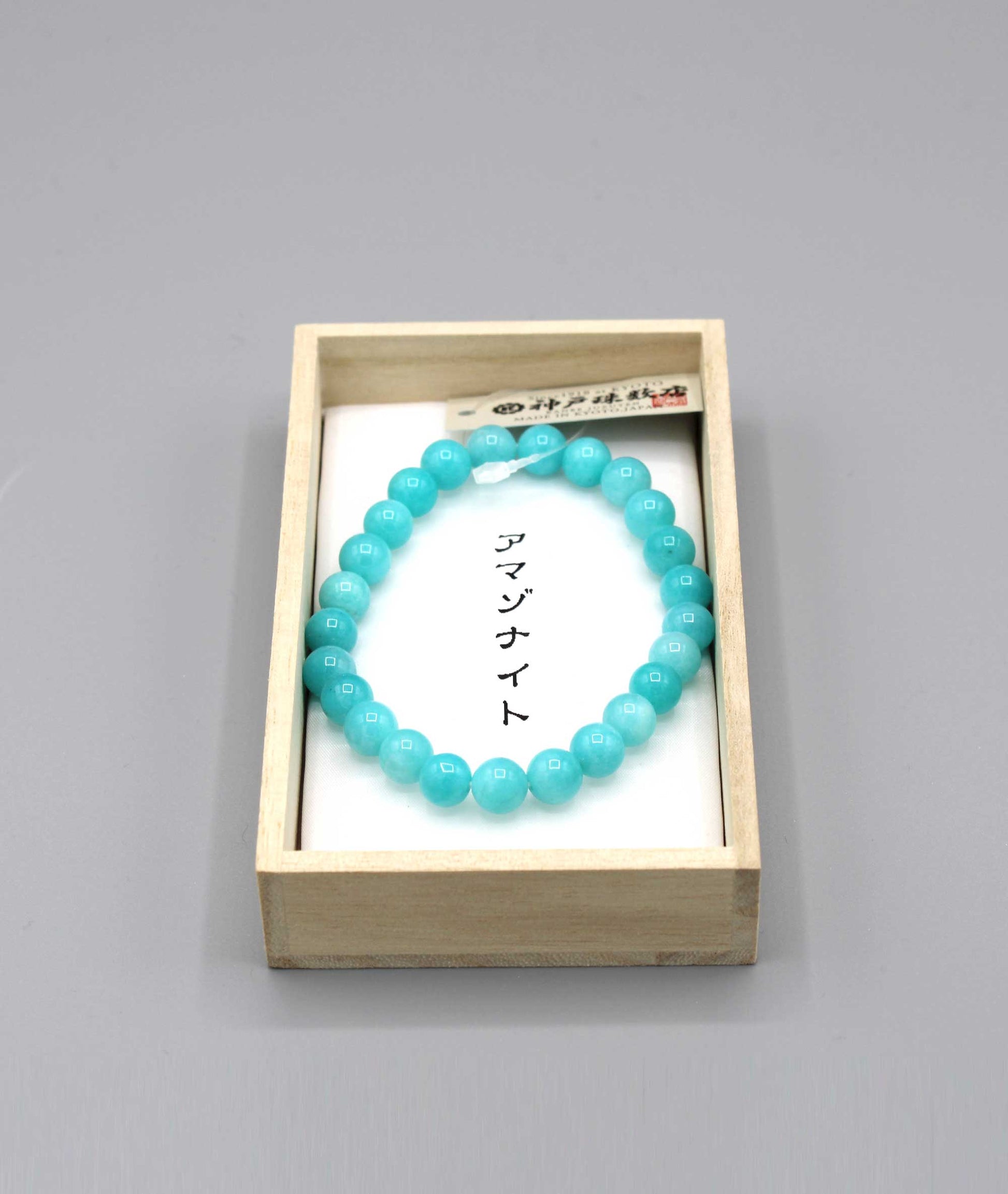 Amazonite Bead Bracelet - Kyoto Kanbe Juzu