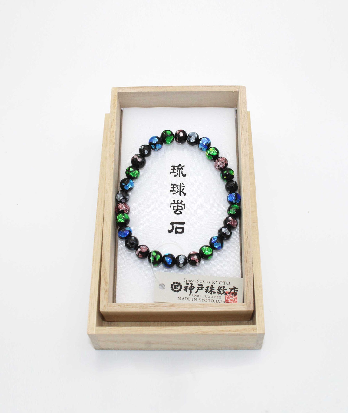 Multicolor Ryukyu Fluorite Prayer Bead Bracelet Natural Japanese Gemstone 7mm - Kanbe Juzu