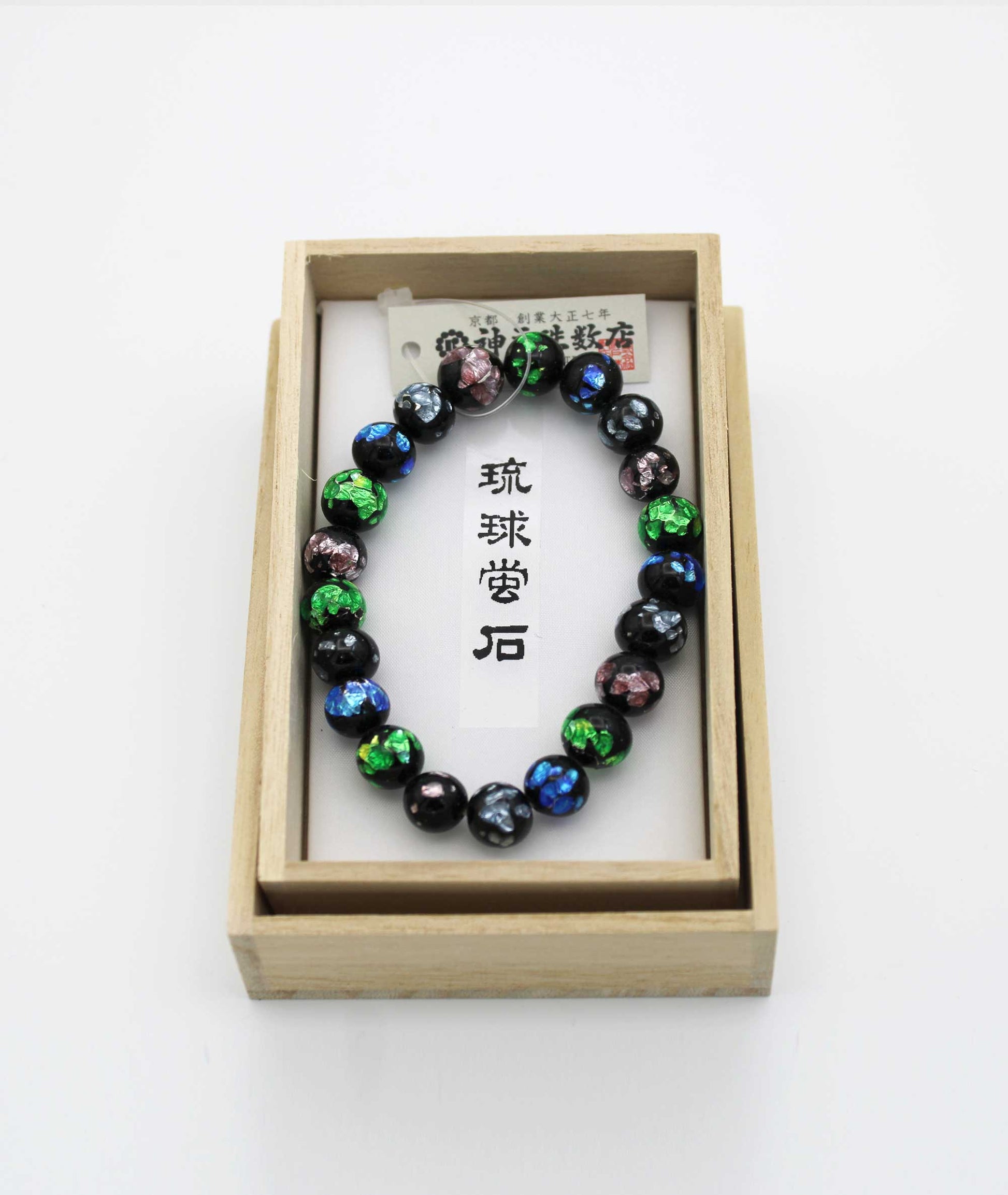 Multicolor Ryukyu Fluorite Prayer Bead Bracelet Natural Japanese Gemstone 10mm - Kanbe Juzu