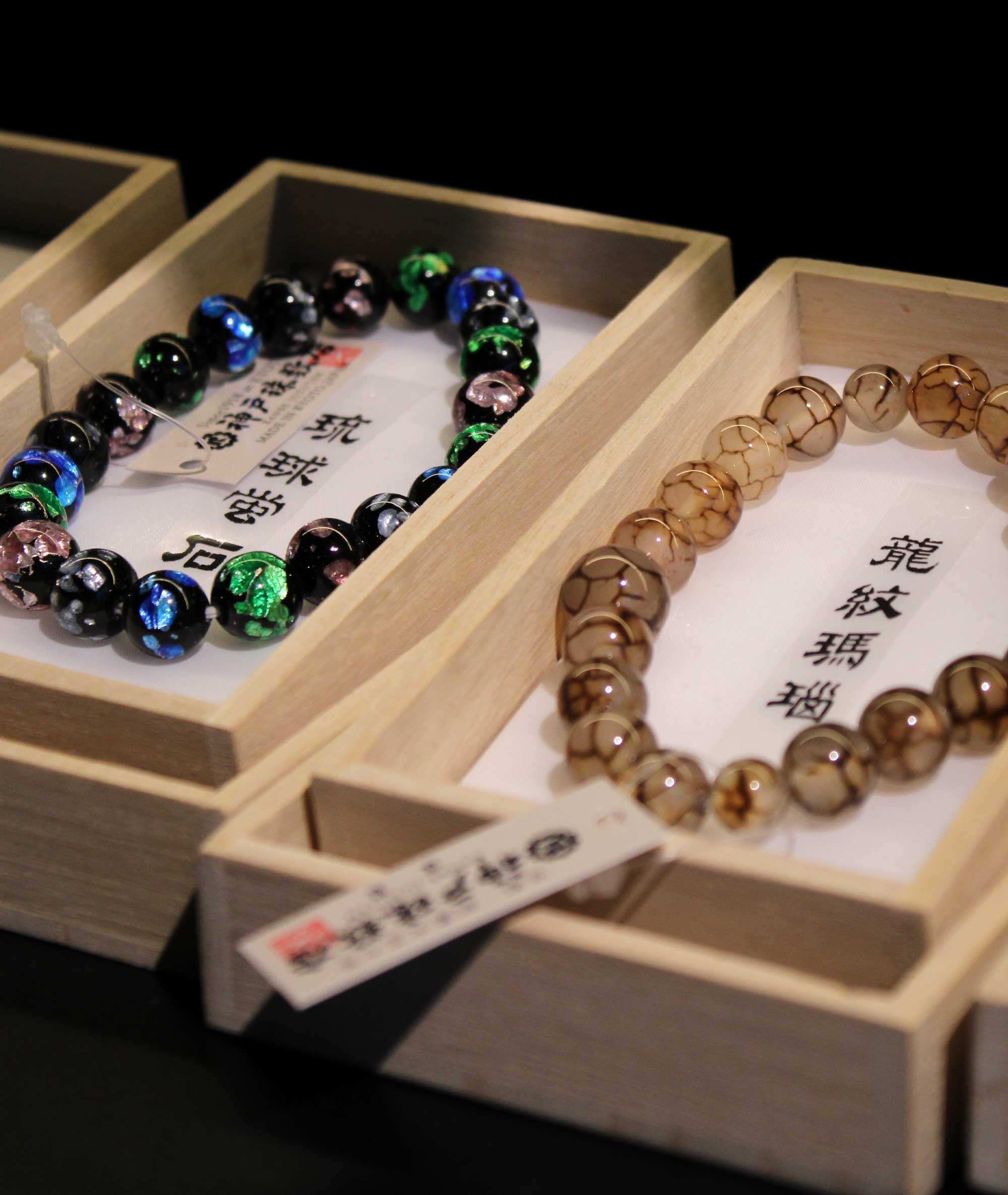 Multicolor Ryukyu Fluorite Prayer Bead Bracelet Natural Japanese Gemstone 10mm - Kyoto Kanbe Juzu