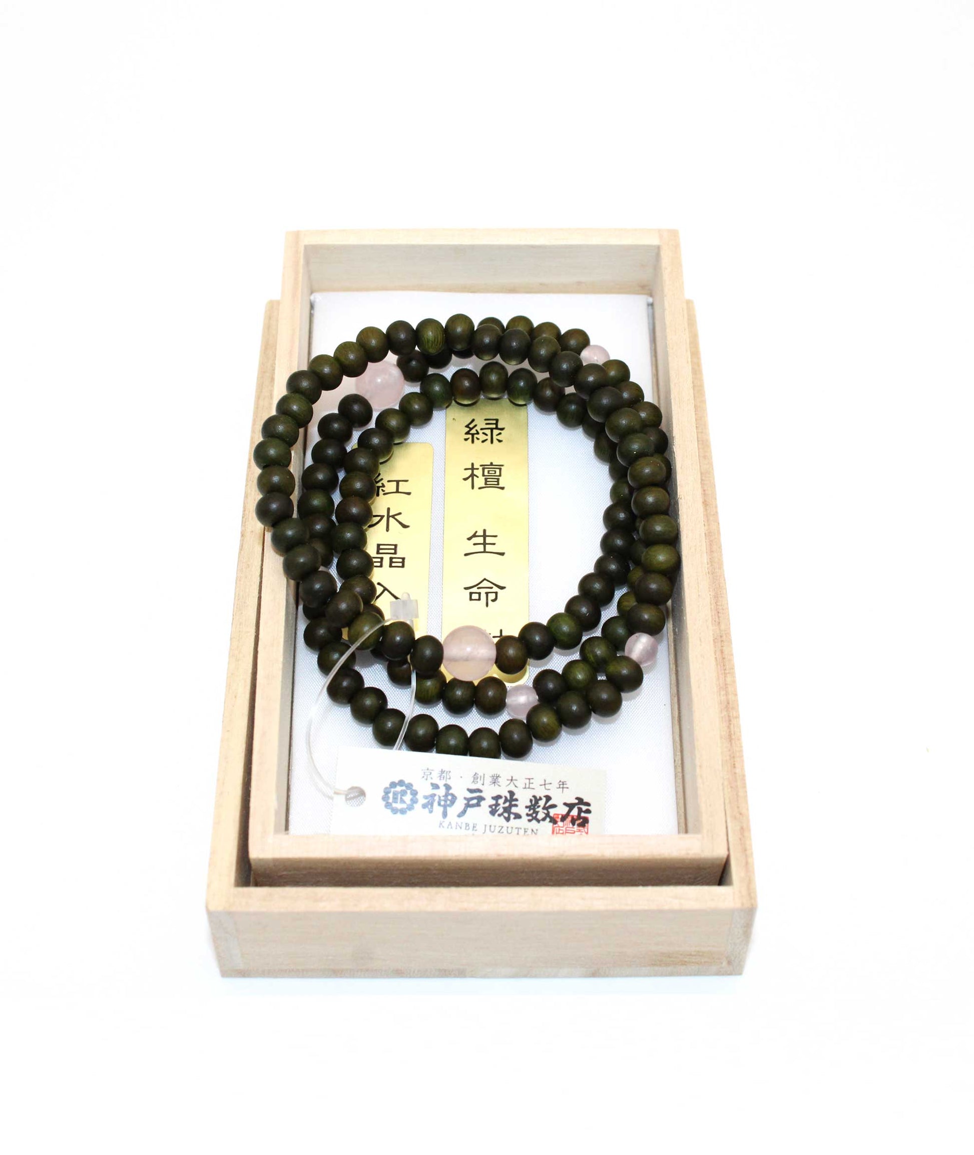108 Green Sandalwood Tree of Life Bead Bracelet with Rose Quartz - Kanbe Juzu