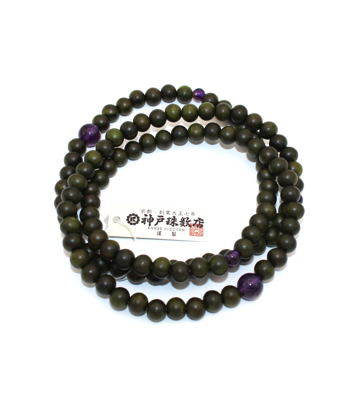 108 Green Sandalwood Tree of Life Bead Bracelet with Amethyst - Kanbe Juzu