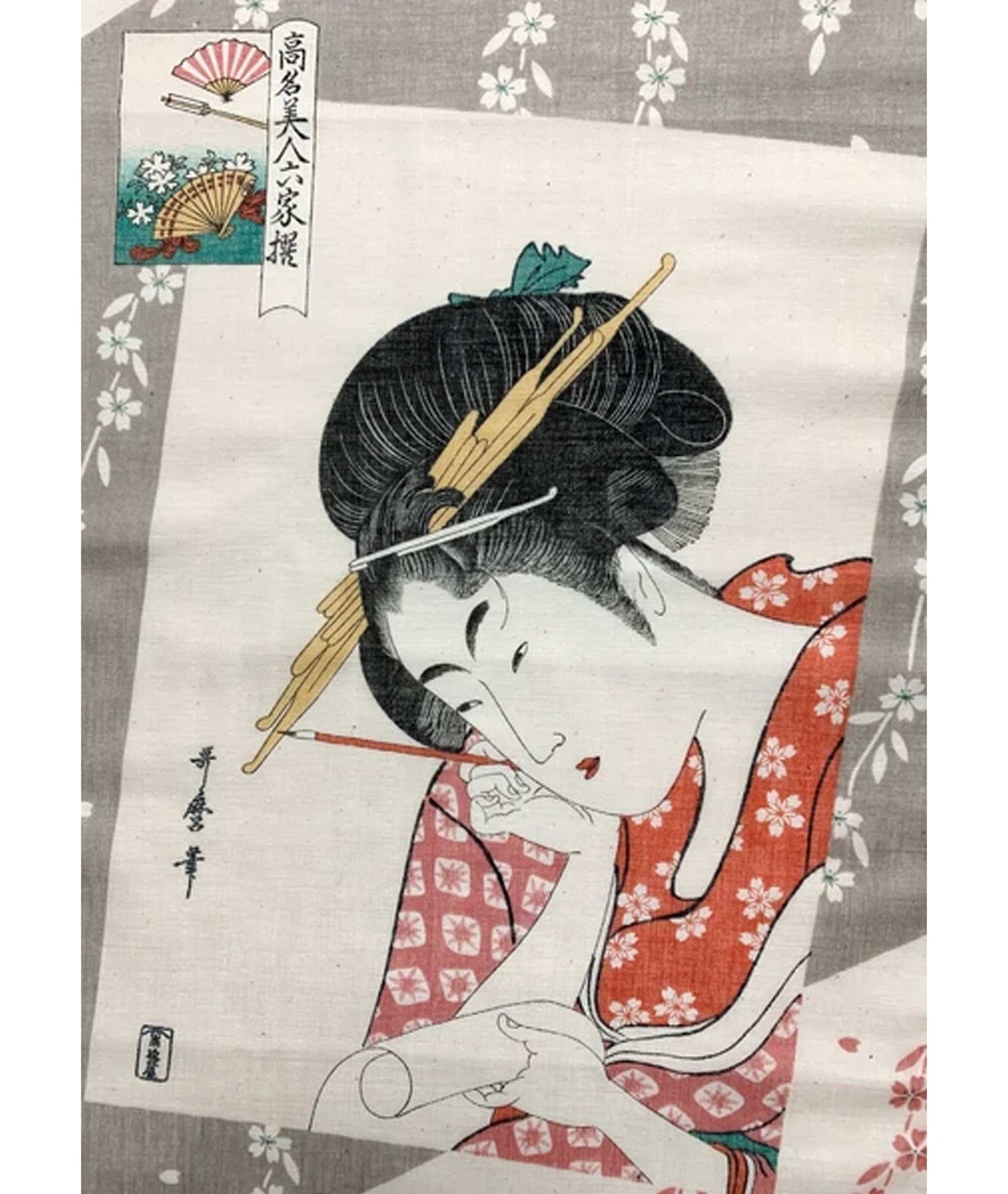 Double Gauze Hand Towel – Utamaro “Beauty Flower Fan (Hanaōgi)” - Yamamotojin Shoten