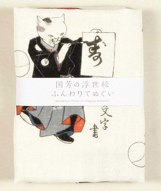 Ukiyo-e Double Gauze Hand Towel – Kuniyoshi “Ryūkō Neko no Kyokutemari” - Yamamotojin Shoten