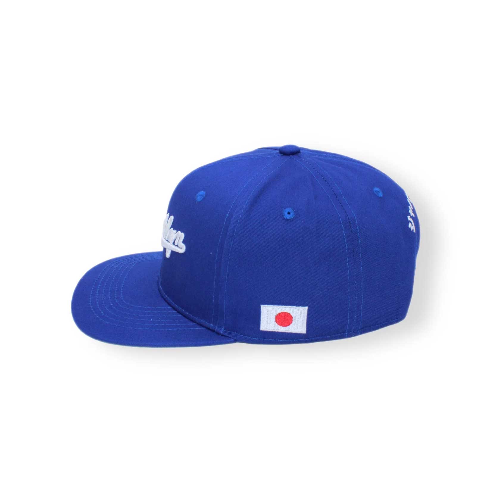 Japanklyn Snapback Hat | Limited Edition with Japan Flag (Blue)