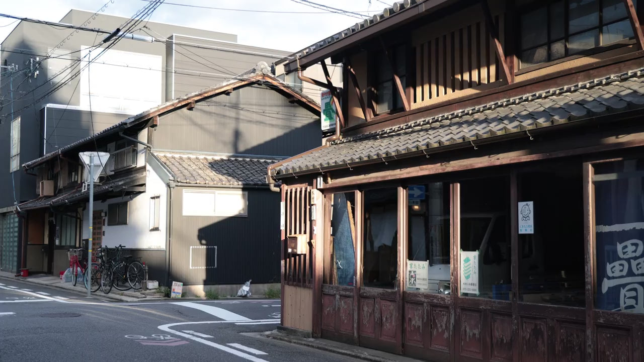 SAI Japan Vintage – Japanklyn Lab