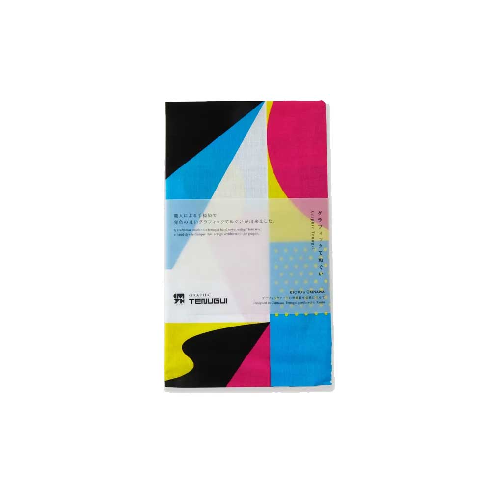 Graphic Tenugui Gauze Hand Towel - Yamamotojin Shoten