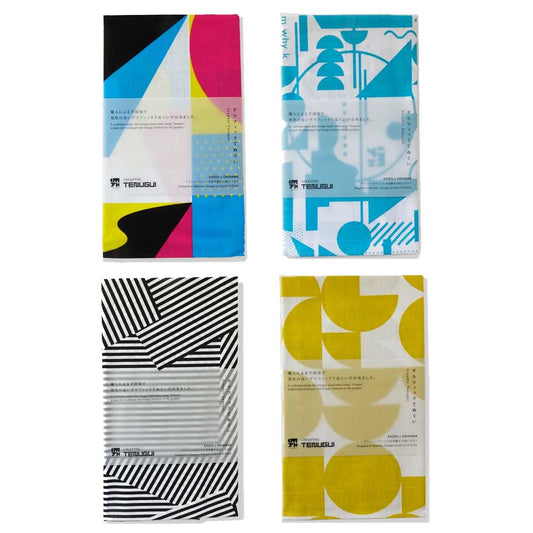 Graphic Tenugui Gauze Hand Towel - Yamamotojin Shoten